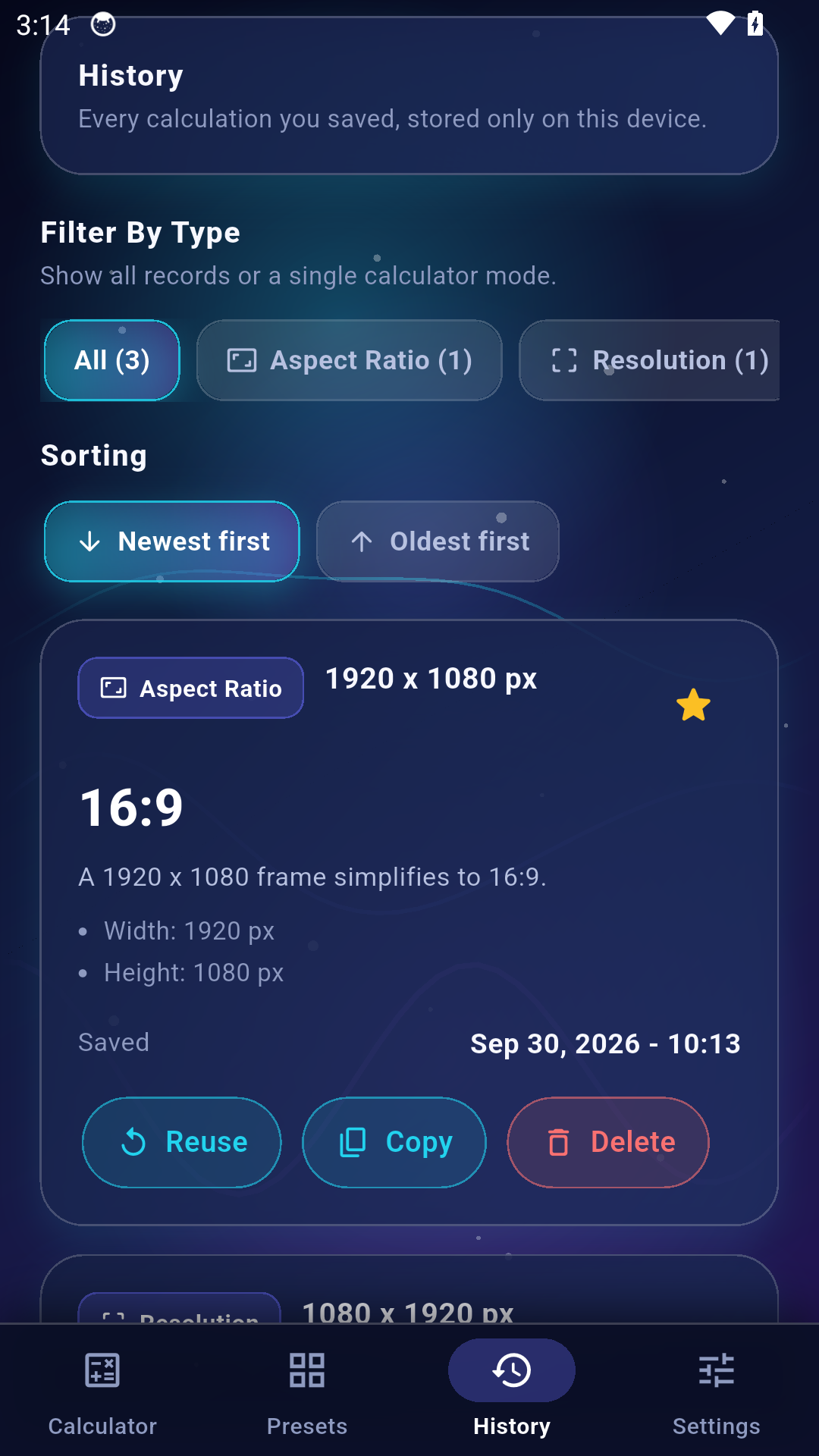 Video Calculator Pro history interface